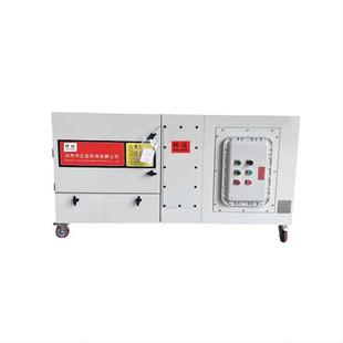 防爆高压吸尘器柜式 器移动DEC功大率真空粉尘爆除尘 隔爆防集尘式