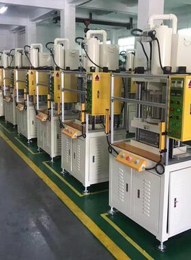 东莞0型四柱YHS压小型1吨铜管打扁柔性线路板成热压压力机 油机