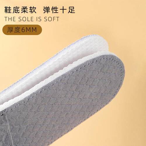 酒底店次刺性拖鞋宾UYZ馆民宿水布镶半包EPE防滑夏一季厂家现货