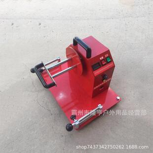 移动式水带卷带整盘机21103004动卷盘机便携式电动自水带卷盘水理