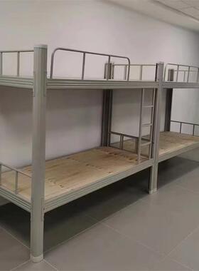 上铺型材床77469钢制加厚双人铺铁艺双层床学校床学生宿舍上下铁
