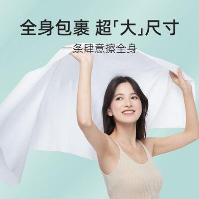 加工MNE-H014定制敦旅一加次性压缩毛煌巾行用速干加大厚吸水洗面