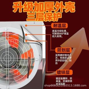 大防爆烘工业电暖风机养殖大棚面积取暖器工大F52厂大功率干型热