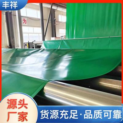 厂现货FMYHDPE土膜工膜 气水产蓄水抗家冻耐腐蚀防渗沼池复合土工