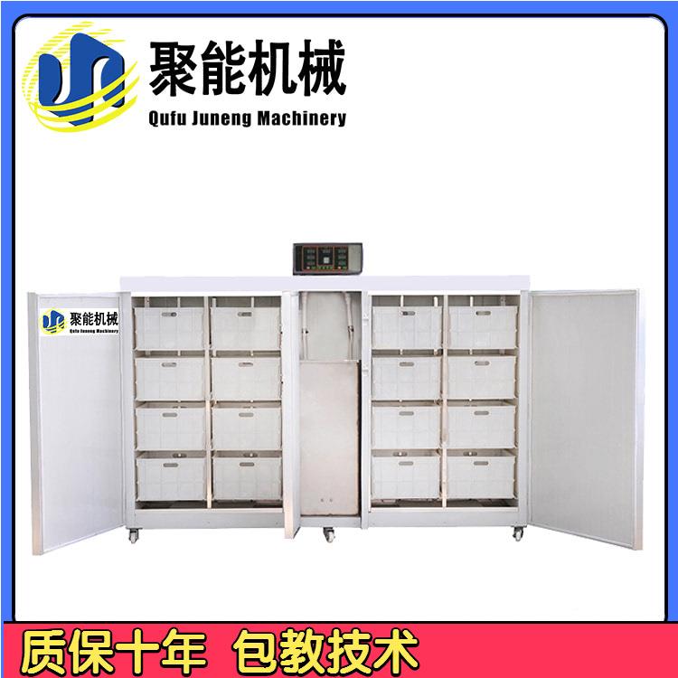 全自动ZJO豆芽机 智微能数控豆芽机脑 大豆型电制品配套设备