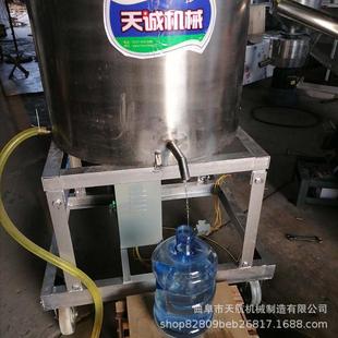 设PPD多功白酒酒器能 果酒酿酒机 创业蒸备