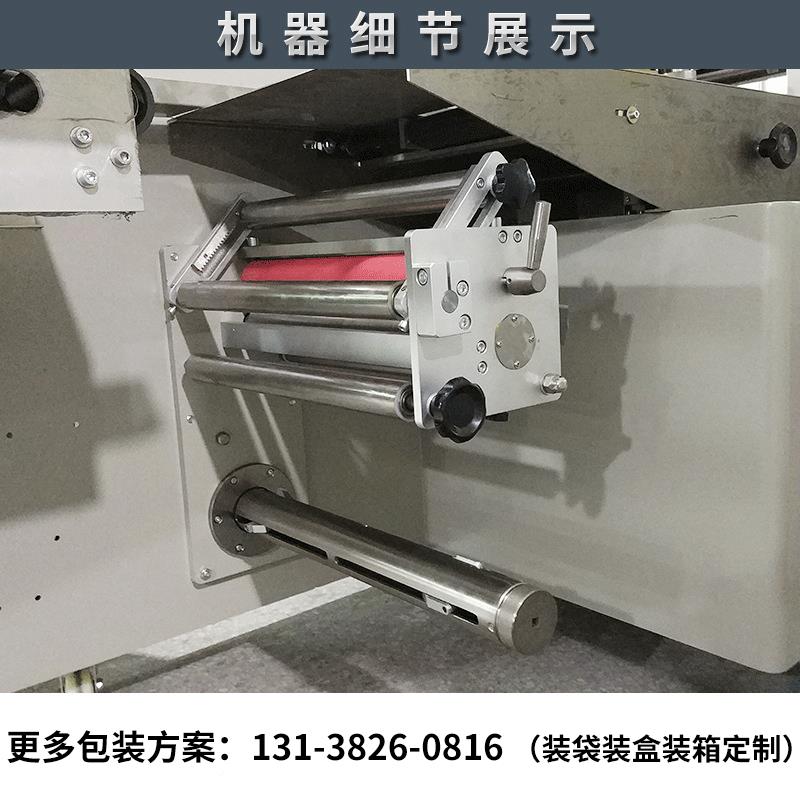 全 自动秋梨膏糖包装机棒杷膏糖包装机枇 多466功能棒糖枕式包装