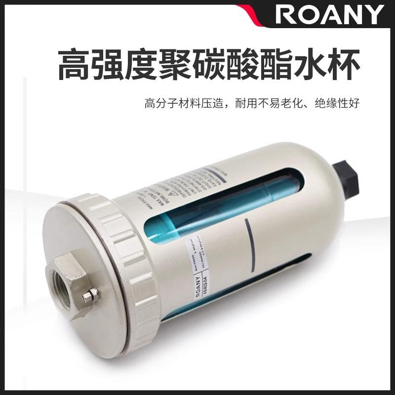 精品SMC型自排2水器AD40-04末端动排水阀空压机4分油动水分离自器
