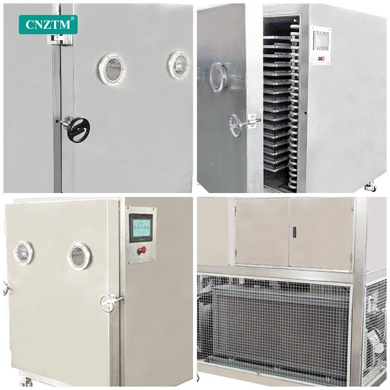 真干燥TSFD-5机蛹虫草人参天麻冬虫品夏草脱空水保健品食真冻空干