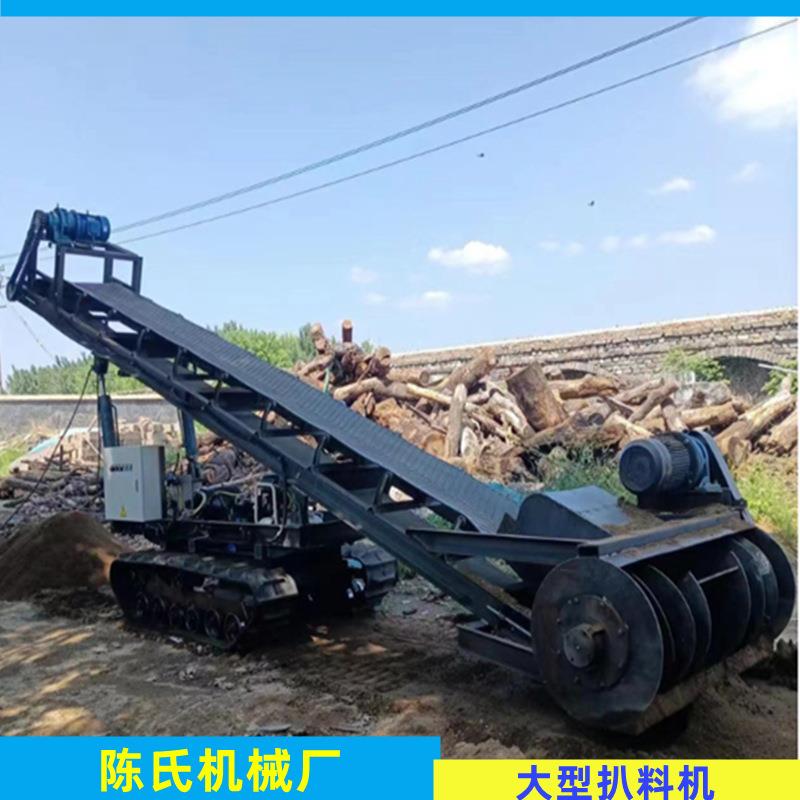 矿粉皮带扒料机斜坡 砂石电CS-100动滚筒传送带站 混凝搅拌矿用土