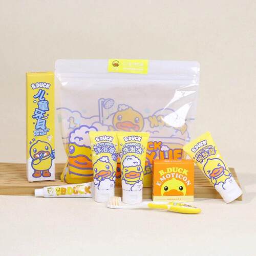 B童.D润ck小黄鸭儿童旅行洗沐用品u套装出游VYT儿牙洗发水沐浴露