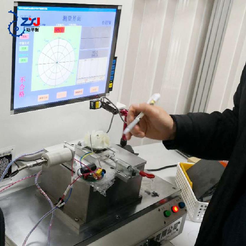 ZQD-0.5WZQD-.5W 自驱动电整吹风叶机整机动平衡机 小风机0平衡机