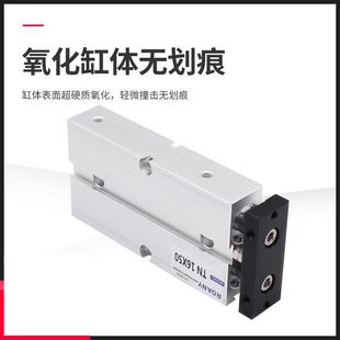 100双 150 5060 10X15 125 轴双杆气缸TDA TN25