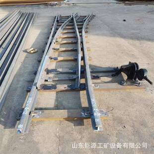 交叉渡便线岔道厂家直多种营 铺设方对称 矿用双开分复式交道岔