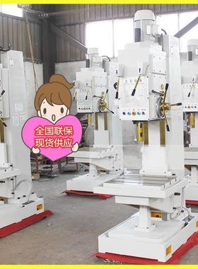 供应方Z立柱2级速 可接出口订单15132立变式钻床方柱稳Z5132-1定