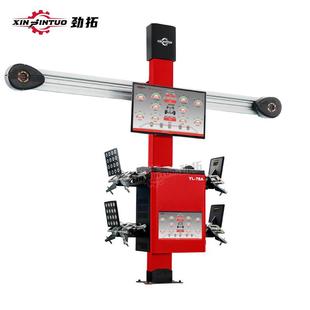 能汽车智升3D四轮剪定位仪双屏OHS设备大四柱举机轮胎店工具