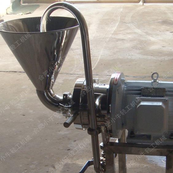 卧式胶体磨 卧式液体级研磨机 JM-LB80生食品不锈钢卫卧式磨级浆