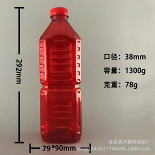 加 厚款100克鱼料饵塑 料鱼食子打窝米酒饮TRA整包165