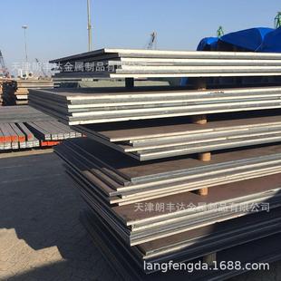 F362 F40 EQ51冲 D36D40 压造船钢板 E460 DH40 天津D32 AQH40