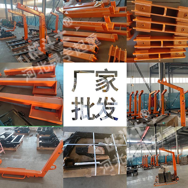 手动自动平吊叉吊2托盘5T属货叉吊3178T吊装具起重货叉工衡具T