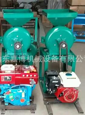 30型除尘锈不钢中药CIF材粉碎机2  木薯玉米粉碎机120目粗细可调