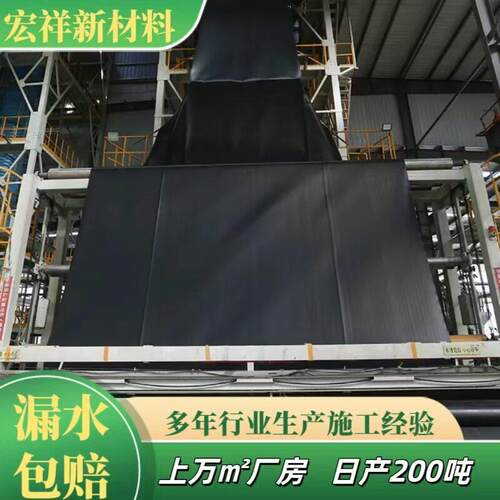 蓄水池土工膜人工湿地1.0mm防渗膜p水库护坡工hd防eELF渗土膜