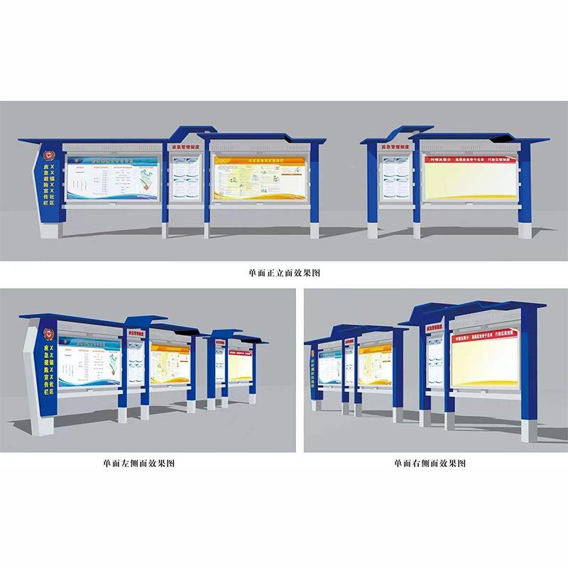 厂不锈钢宣广告文传栏户外警务松和广告宣传家栏学校化橱窗公示栏