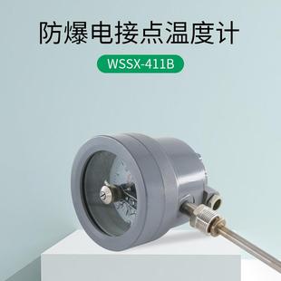 防爆接点温度 100 200 提供防爆证 1WSSX 300℃计 电41BCT4