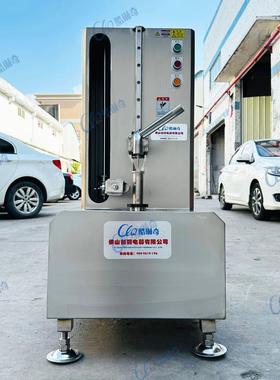 针式插芒果削皮机 木瓜荔芋头PFX脱皮机 无浦瓜气缸金丝南削皮机