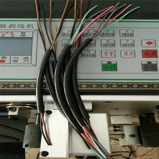 浙江 下机裁线机YF－330裁切机 江线皮苏带电电缆线剥皮机线扒机