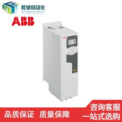 ABB变频器全系列现ACS510-01-046A-4 ABBacs580