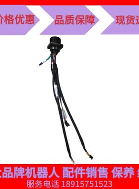 OTC 那智机器人配件 中继线L10716B00 议价出售