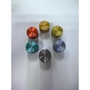 源头厂家非标铝合金旋钮音响旋钮键盘旋钮电位器旋钮CD纹旋钮