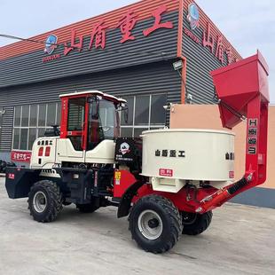 小型柴油水泥移动运输车平口朝天锅 自动平口混凝土搅拌车自上料