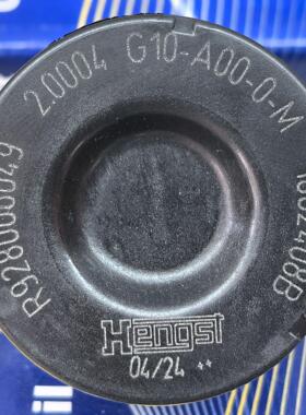 1002408B R928006049 2.0004G10-A00-0-M # Hengst，液压滤芯