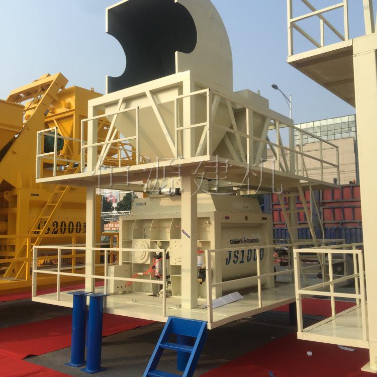 hzs90混凝土搅拌站设备 JS1500搅拌机 HZS90商砼搅拌机械厂家现货