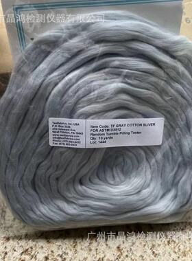 ASTMD3512灰棉乱翻式起毛起球灰棉Testfabrics软木衬垫D3512图卡
