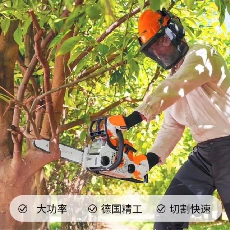 斯蒂尔油锯德国原装STIHL MS170伐木锯手持大功率消防切割链条锯
