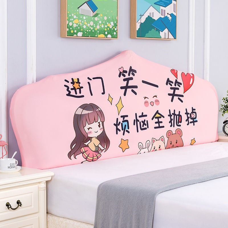 欧式床头套全包床头罩通用型弧形木床2021年新款公主洋气网红万能