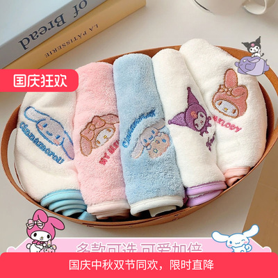 卡通刺绣洗脸可挂毛巾儿童手帕方巾五条装超柔亲肤吸水r