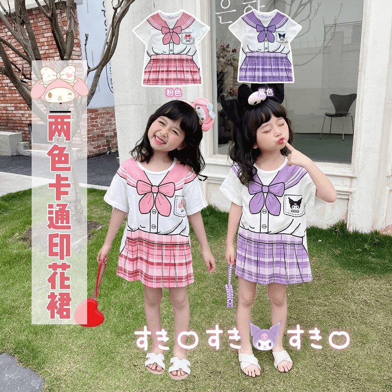 夏装新款女童假两件T恤裙子卡通C库洛米学院风休闲公主可爱连衣裙