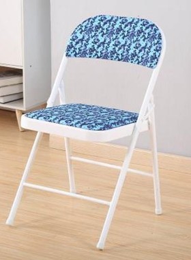 诗怡居 椅子 吧台椅 餐椅 椅子 简易靠背椅家用折叠椅子便携办公