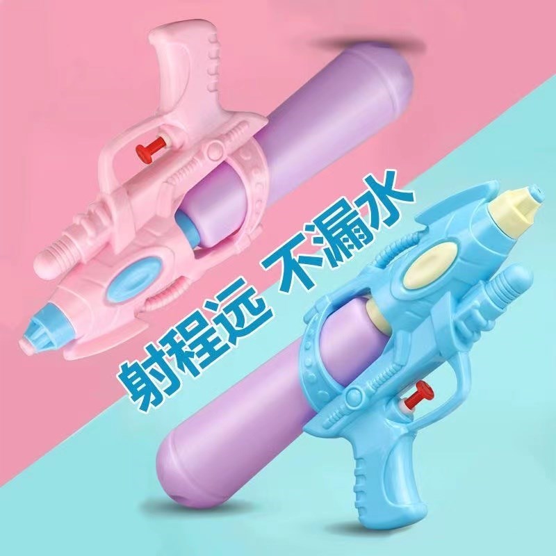 儿童大号水枪玩具喷水高压水枪水沙滩玩L具打仗远射可爱玩具新品