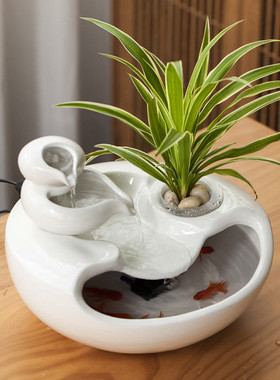 陶瓷流水摆件办公室桌面喷泉客厅水景招财风水鱼缸禅意乔迁新居