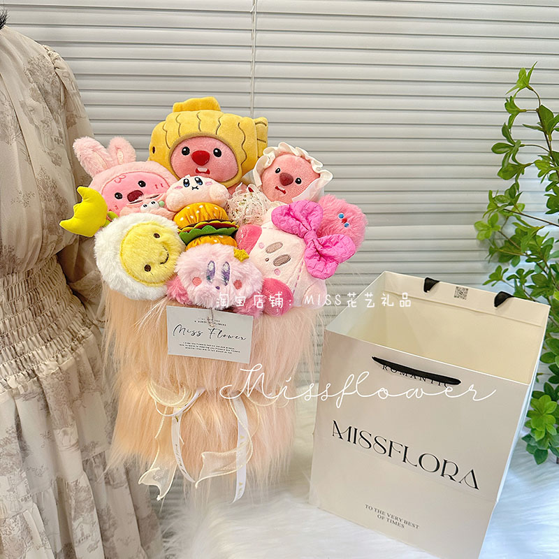 小海狸loopy玩偶露比毛绒花束可爱公仔送闺蜜生日教师情人节礼物