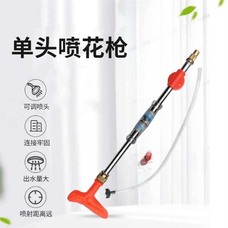 【园林神器】往复式抽拉喷雾器洒水手动推拉饮料瓶喷水浇花喷壶