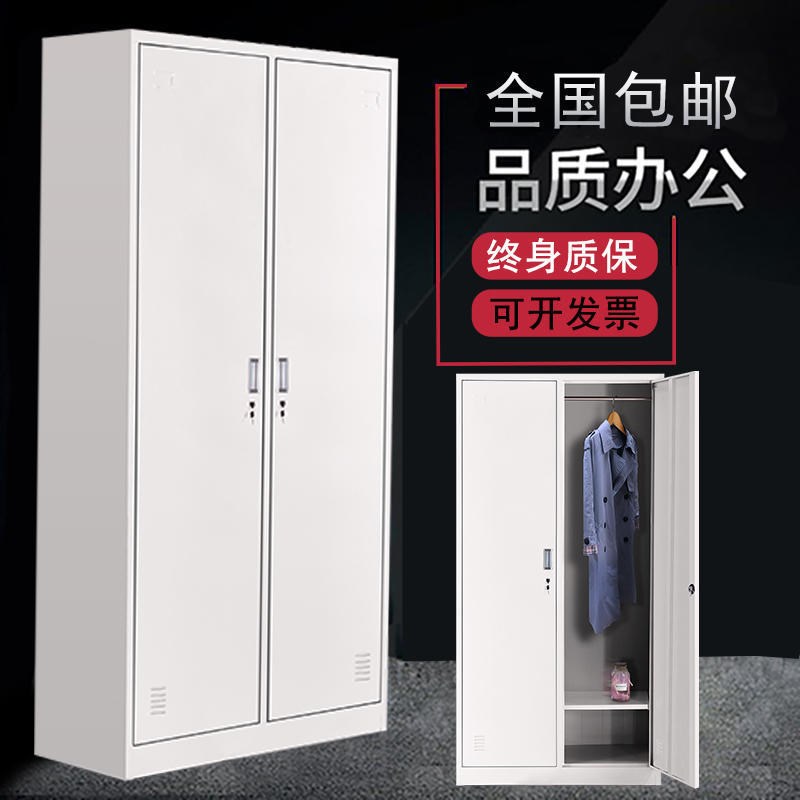 A12新款二门双门m更衣柜员工柜铁皮职工两门柜带锁存包柜鞋柜多门