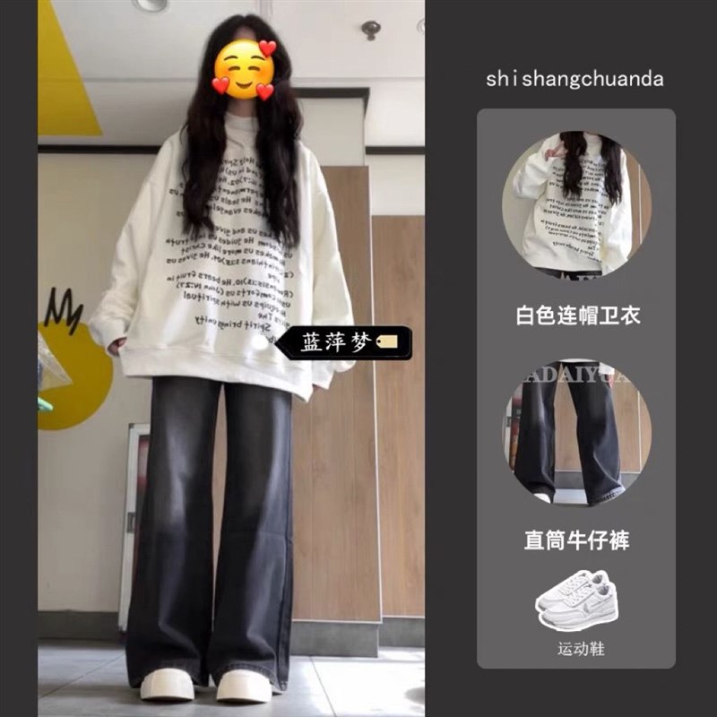 女童早春套装g2024新款大童学院风洋气运动白色卫衣时髦炸街牛仔