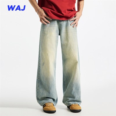 美式复古黄泥染水洗做旧牛仔裤男春夏季宽松直筒透气薄款休闲长裤