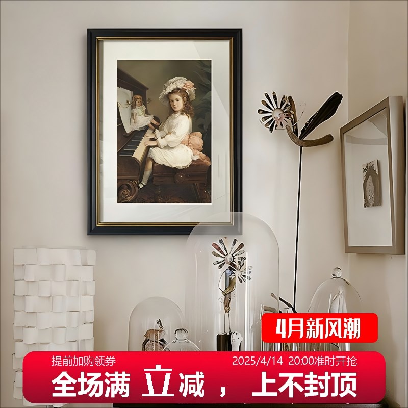 美式客厅装饰画h欧式法式复古钢琴房挂画卧室玄关书房女孩油画壁图片